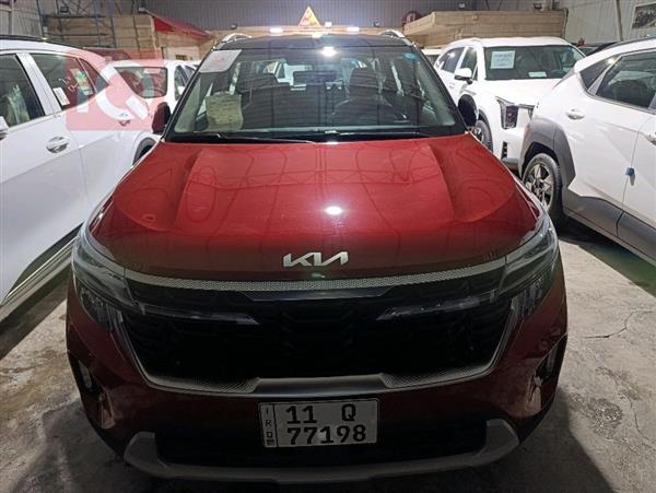 Kia for sale in Iraq